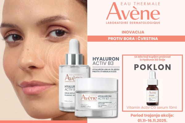 Avene Hyaluron poklon 11/25 brend
